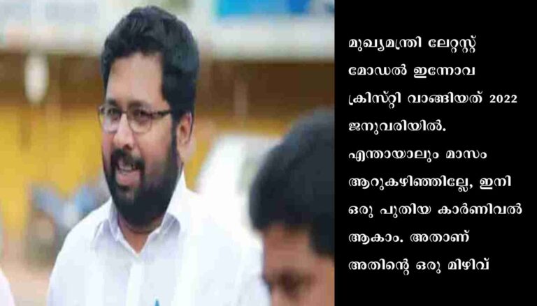 ഇങ്ങനെ പോയാല്‍ സൂപ്പര്‍ സ്റ്റാറുകള്‍ വരെ മുഖ്യന്റെ മുമ്പില്‍ തോറ്റുപോകുമെന്ന്‌ ശബരിനാഥന്‍