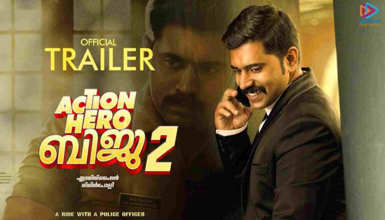 ആക്ഷൻ ഹീറോ ബിജു – രണ്ടാo ഭാഗം വരുന്നു
