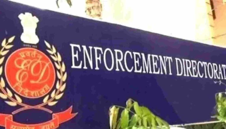 കളളപ്പണം വെളുപ്പിക്കല്‍ നിയമപ്രകാരം പോപ്പുലര്‍ ഫ്രണ്ടിന്റെ അക്കൗണ്ടുകള്‍ മരവിപ്പിച്ചു