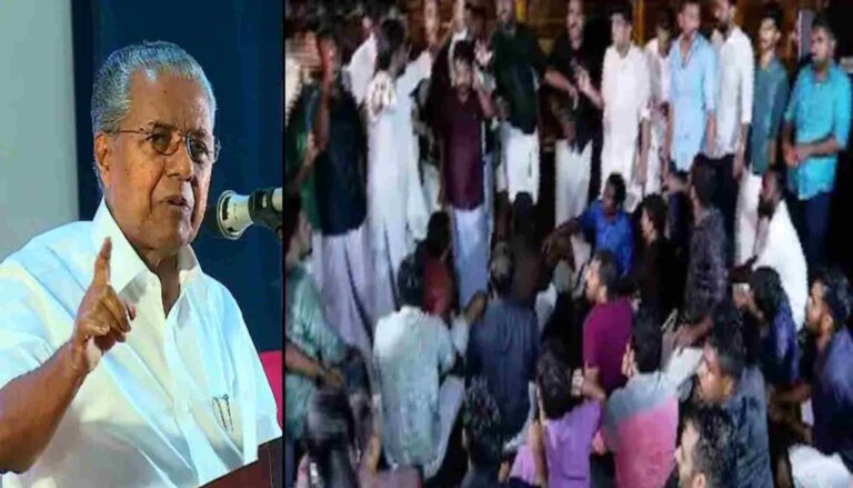 പൊതുജനങ്ങളെ വലച്ച് മുഖ്യമന്ത്രിയുടെ അസാധാരണ സുരക്ഷാ വലയം, കൈക്കുഞ്ഞുങ്ങളുമായി വന്ന അമ്മമാരെപ്പോലും തടഞ്ഞു.