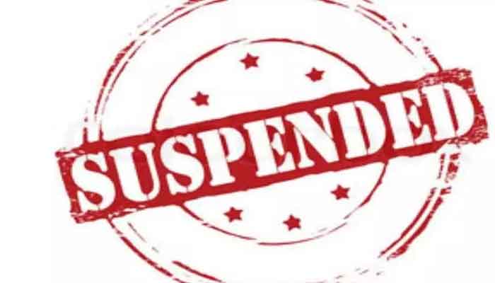 കോഴിക്കോട് മാനസികാരോഗ്യകേന്ദ്രം: സൂപ്രണ്ടിനെ സസ്പെൻഡ് ചെയ്തു