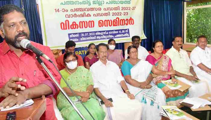 ജനങ്ങളുടെ മനസും ഭൂപ്രദേശത്തിന്റെ ഭൗതിക സാഹചര്യങ്ങളും അറിഞ്ഞ് പദ്ധതി കൃത്യമായി വിഭാവനം ചെയ്യാനാകണം : ഡെപ്യുട്ടി സ്പീക്കര്‍