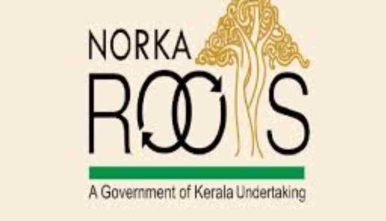 ജപ്പാൻ റിക്രൂട്ട്മെന്റ് നടപടികൾ ഊർജിതം ‘ജൈക്ക’ പ്രതിനിധികൾ നോർക്ക റൂട്ട്സ് സന്ദർശിച്ചു