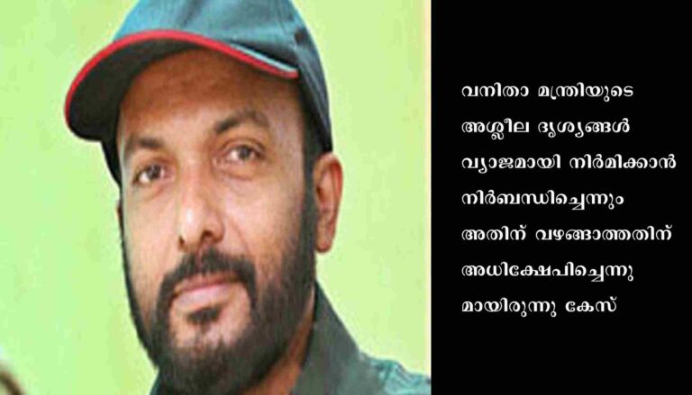 ക്രൈം പത്രാധിപർ ടി പി നന്ദകുമാറിന് ഹൈക്കോടതി ജാമ്യം
