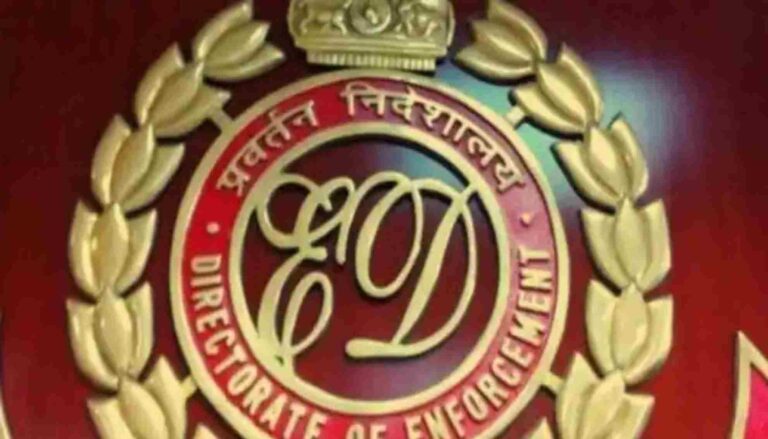 മോറിസ് കോയിൻ ക്രിപ്റ്റ്റോ കറൻസി തട്ടിപ്പകേസിൽ കണ്ടുകെട്ടിയ സ്വത്തുവകകളിൽ കൊച്ചിയിലെ ഒരു ആശുപത്രിയും