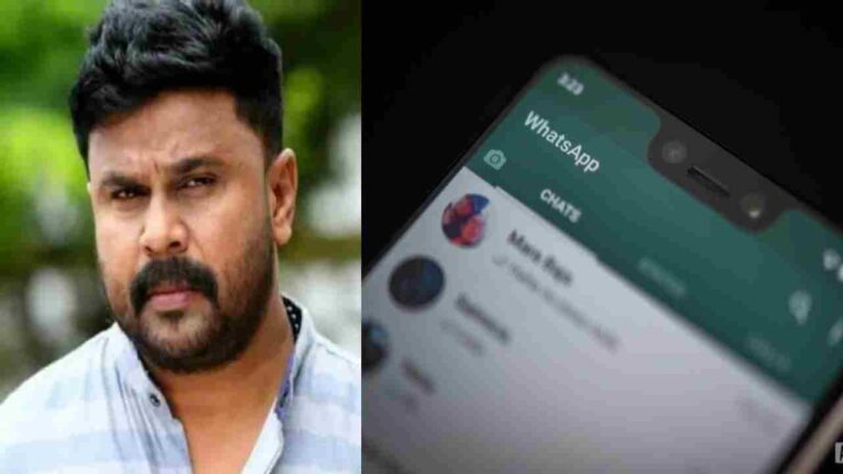 നടിയെ ആക്രമിച്ച കേസ് : വ്യാജ വാട്‍സാപ്പ് ഗ്രൂപ്പ് ഉണ്ടാക്കിയ സംഭവത്തിൽ അന്വേഷണം ഊർജിതമാക്കി