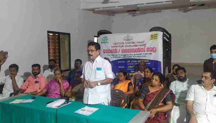 പഴയന്നൂർ പഞ്ചായത്ത് വായ്പ – ലൈസൻസ് മേള നടത്തി