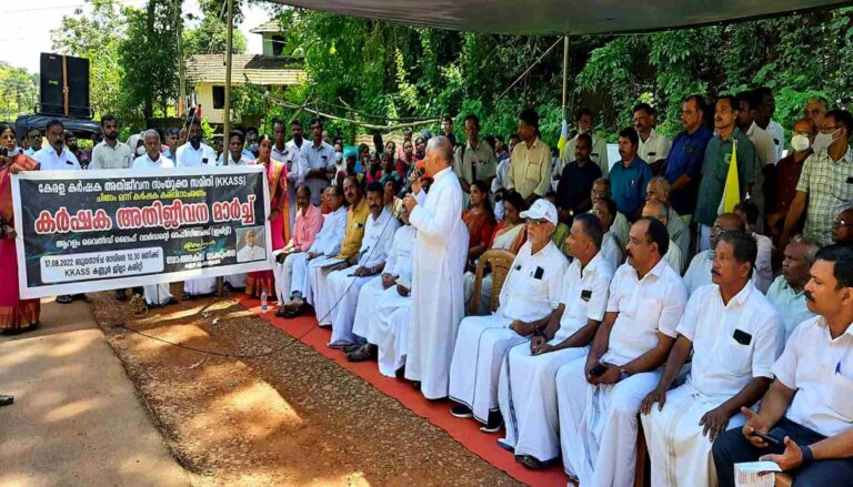 “കർഷകന്റെ ഒരിഞ്ച് ഭൂമി പോലും വിട്ടുകൊടുക്കില്ല” – മാർ അലക്സ് വടക്കുംതല