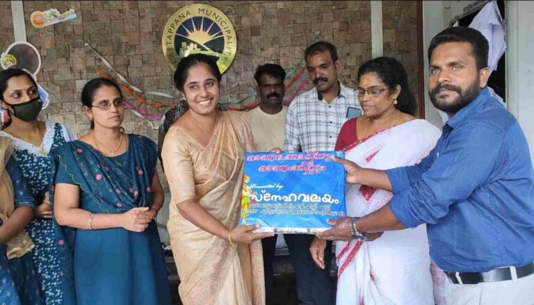 ഭിന്നശേഷി കുട്ടികൾക്ക് ഓണക്കോടിയും ഓണകിറ്റുമായി ‘സ്നേഹവലയം’