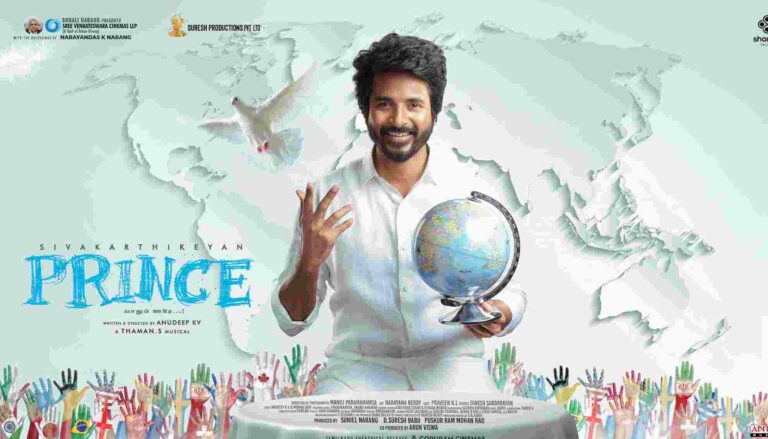 റിലീസിന് മുൻപേ 100 കോടി നേടി പ്രിൻസ്