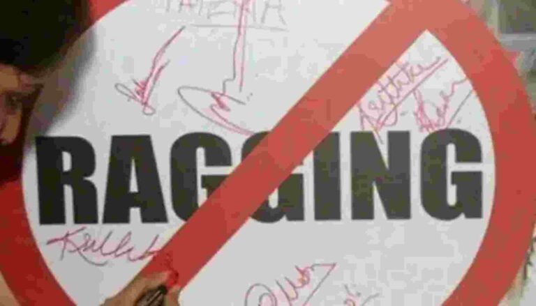 റാഗിങ്; വിദ്യാര്‍ഥിക്ക് മര്‍ദനമേറ്റു, എട്ട് വിദ്യാര്‍ഥികള്‍ക്ക് സസ്പെന്‍ഷന്‍