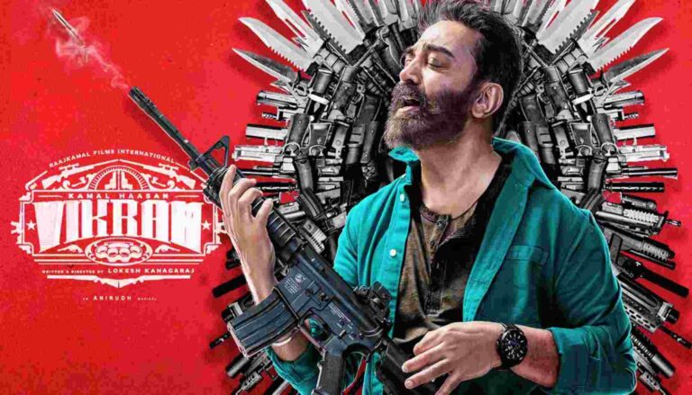 ബ്രഹ്മാണ്ഡ ചിത്രമായ വിക്രം ഏഷ്യാനെറ്റിൽ ഉടൻ പ്രീമിയർ ചെയ്യും