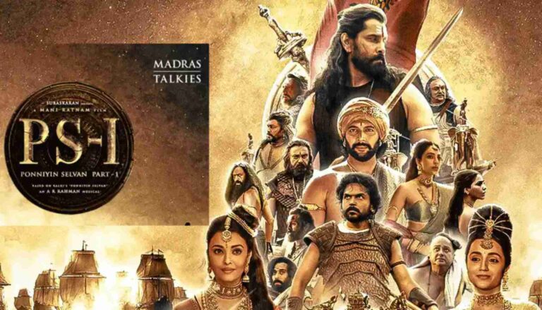 മണിരത്നത്തിന്റെ ചരിത്ര സിനിമ – ‘പൊന്നിയിന്‍ സെല്‍വന്‍’ ഒടിടിയിലും വന്‍ സ്വീകാര്യത