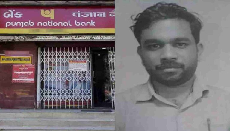 കോടികള്‍ തട്ടിയ പഞ്ചാബ് നാഷണല്‍ ബാങ്ക് മുന്‍ മാനേജര്‍ കസ്റ്റഡിയിൽ
