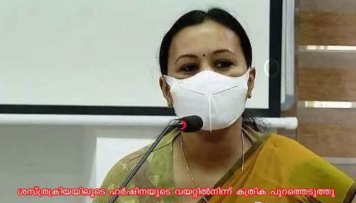 ആരോഗ്യമന്ത്രി വീണാ ജോർജ് രണ്ടാമത്തെ അന്വേഷണം പ്രഖ്യാപിച്ച് ഒരു മാസം കഴിഞ്ഞിട്ടും ആരോ​ഗ്യ വകുപ്പ് അനങ്ങുന്നില്ല