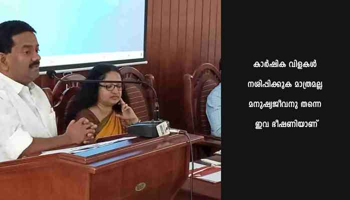 വന്യമൃഗങ്ങള്‍ നാട്ടില്‍ ഇറങ്ങുന്നതു തടയാന്‍ റാന്നിയില്‍ മാസ്റ്റര്‍ പ്ലാന്‍ തയാറാക്കും