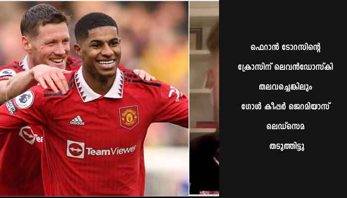 ബാഴ്‌സ എട്ടടി മുന്നില്‍