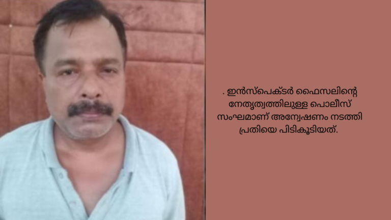 കരസേനയിൽ ജോലി വാഗ്ദാനം ചെയ്ത് ലക്ഷങ്ങൾ തട്ടിയ പ്രതി കൊച്ചിയിൽ പിടിയിൽ