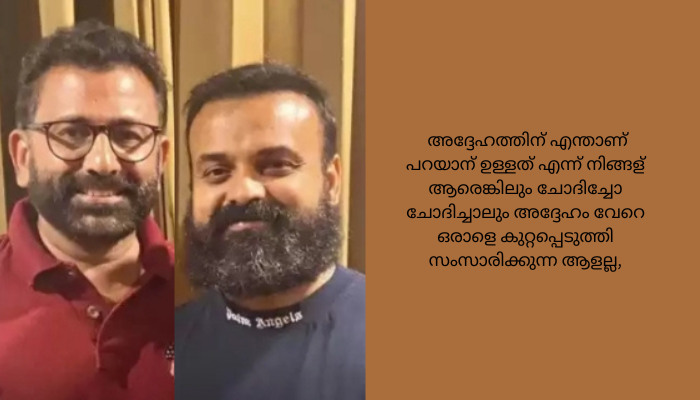 സിനിമയുടെ പ്രമോഷന് കുഞ്ചാക്കോ ബോബന് പങ്കെടുത്തില്ലെന്ന് ആരോപണത്തില് താരത്തിനു പിന്തുണയുമായി പ്രൊഡക്ഷന് കണ്ട്രോളര് ആസാദ് കണ്ണാടിക്കല്.ആസാദിന്റെ വാക്കുകളിലേക്ക്
