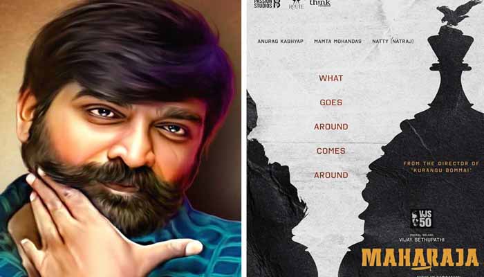 ജയ് സേതുപതിയുടെ അൻപതാമത്തെ ചിത്രത്തിന്റെ ടൈറ്റില്‍ ലുക്ക് റിലീസ് ചെയ്തു