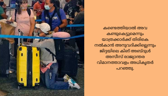 വിമാന യാത്രക്കാരുടെ ബാഗേജിൽ കൊണ്ടുപോകുന്ന വസ്തുക്കളിൽ നിയന്ത്രണവുമായി സൗദി അറേബ്യ.