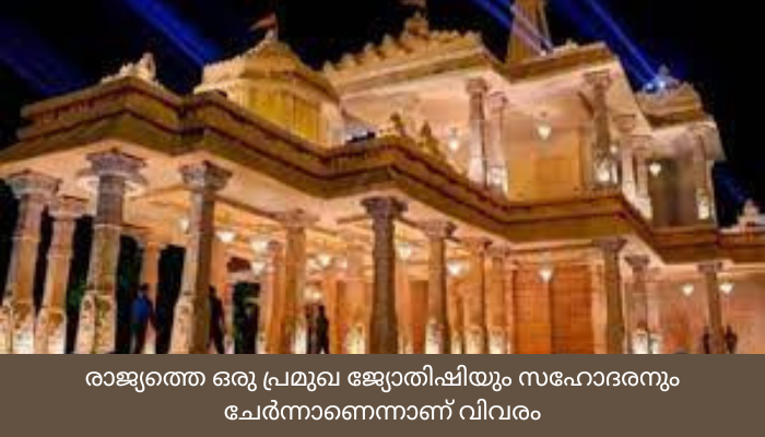 അയോധ്യ രാമക്ഷേത്രം അടുത്ത ജനുവരിയില്‍ തുറക്കും