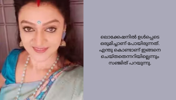 അപർണ നായരുടെ ആത്മഹത്യ; ഭർത്താവിനെ ചോദ്യം ചെയ്തു, ..തിരുവനന്തപുരം: സീരിയൽ താരം അപർണ നായരുടെ ആത്മഹത്യയുമായി ബന്ധപ്പെട്ട് ഭർത്താവ് സഞ്ജിത്തിനെ പൊലിസ് ചോദ്യം ചെയ്തു. 2023 ഓ​ഗസ്റ്റ് 31 വ്യാഴാഴ്ചയാണ് കരമന തളിയിലെ വീട്ടിനുള്ളിൽ വെച്ചാണ് അപർണ നായർ ആത്മഹത്യ ചെയ്തത്. ഉച്ചയ്ക്ക് രണ്ടുപേരും മദ്യപിച്ചുവെന്നും ഇതിനിടെ വാക്കു തർക്കമുണ്ടായെന്നുമാണ് സഞ്ജിത്തിന്റെ മൊഴി. വാക്കു തർക്കത്തിനിടെ കുപ്പിയെടുത്ത് സഞ്ജിത്തിന്റെ തലക്കടിച്ചുവെന്നും മൊഴിയിൽ നൽകി. ഉപദ്രവം കൂടിയപ്പോൾ മൂന്നു വയസ്സുകാരിയായ കുഞ്ഞിനെയും കൂട്ടി പുറത്തുപോയെന്നാണ് സഞ്ജിത്തിന്റെ മൊഴി.