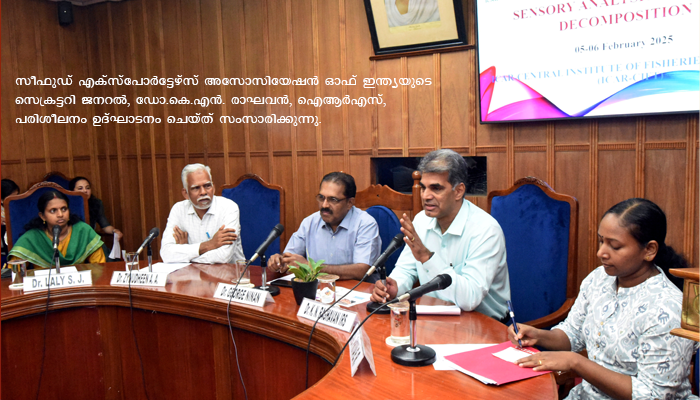 ചെമ്മീൻ ഗുണശോഷണത്തിന്റെ മൂല്യനിർണയം  സംബന്ധിച്ച പരിശീലനം സിഫ്റ്റിൽ  ആരംഭിച്ചു