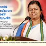 ക്ഷീ​​​​ര​​​​മേ​​​​ഖ​​​​ല​​​​യി​​​​ല്‍ വൈ​​​​വി​​​​ധ്യ​​​​വ​​​​ത്ക​​​​ര​​​​ണം ന​​​​ട​​​​പ്പാ​​​​ക്കും : മ​​​​ന്ത്രി ബി​​​​ന്ദു​​​​കൃ​​​​ഷ്ണ