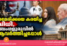 അമേരിക്കയെ കരയിച്ച വിധി, ബെംഗളൂരുവിൽ ആവർത്തിച്ചപ്പോൾ