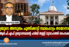 ഭാര്യയുടെ അസുഖം ചൂണ്ടിക്കാട്ടി സ്ഥലംമാറ്റം തടയാനാവില്ല; സി.ആർ.പി.എഫ് ഉദ്യോഗസ്ഥന്റെ ഹർജി തള്ളി ഗുവാഹത്തി ഹൈക്കോടതി